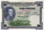 Preview: 100 Pesetas 1.7.1925